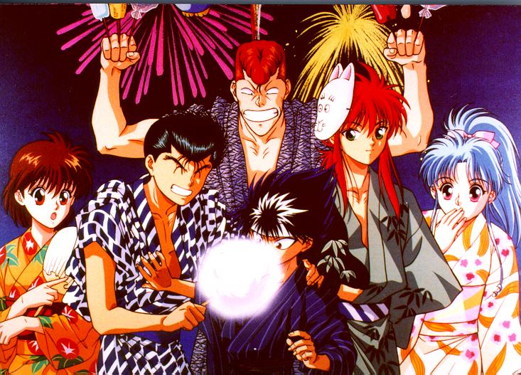 Yu Yu Hakusho 035.jpg